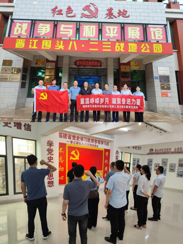 七一3.jpg