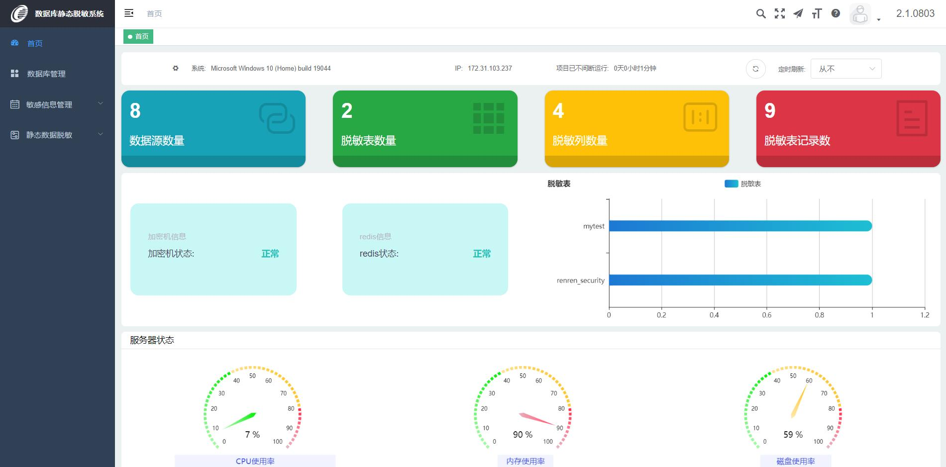 圖片5.png 圖片5.png